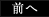 �O�y�[�W